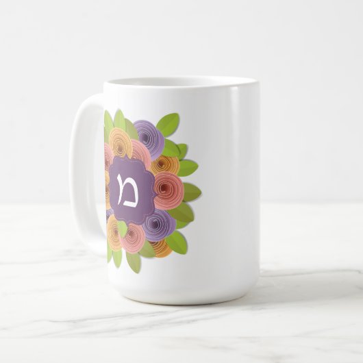 Hebrew Monogram Floral Coffee Mug Koffiemok (Voorkant links)