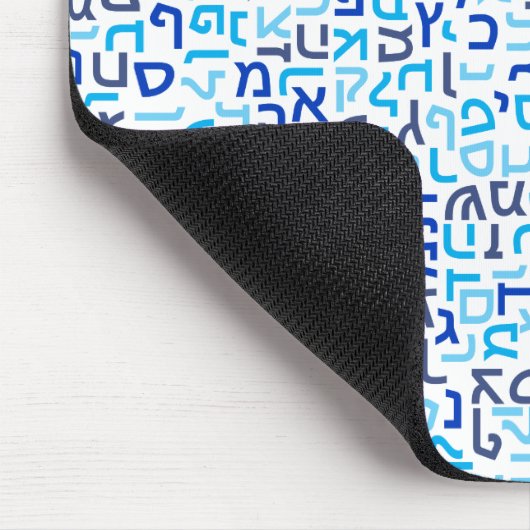 Hebrew Muismat (Hoek)