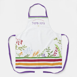 HEBREW Name Floral LOVE MADE EDIBLE Apron Schort