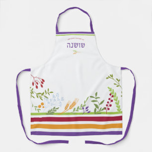 HEBREW Name Floral LOVE MADE EDIBLE Apron Schort