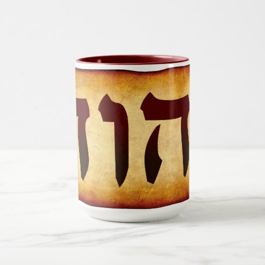 Hebrew Name of God YHWH Mug Mok (Midden)