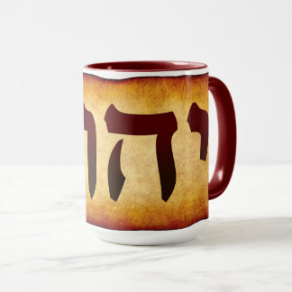 Hebrew Name of God YHWH Mug Mok