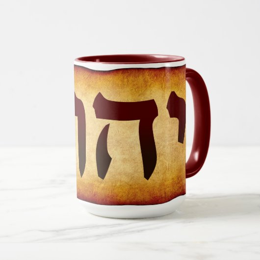 Hebrew Name of God YHWH Mug Mok (Voorkant rechts)