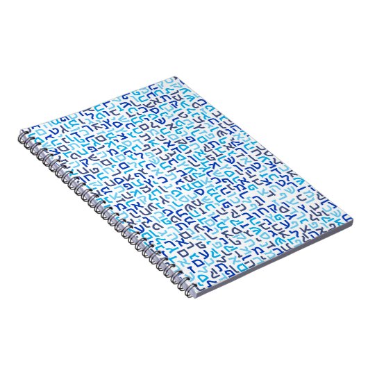 Hebrew Notitieboek (Rechterzijde)