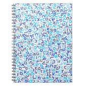 Hebrew Notitieboek (Voorkant)