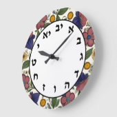 Hebrew Number Clock Jewish Armenian Floral Grote Klok (Hoek)