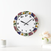 Hebrew Number Clock Jewish Armenian Floral Grote Klok (Huis)