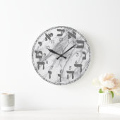 Hebrew Numbers Round Clock Grote Klok (Huis)