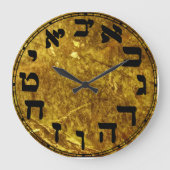 Hebrew Numbers Round Clock Grote Klok (Voorkant)