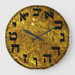 Hebrew Numbers Round Clock Grote Klok