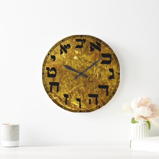 Hebrew Numbers Round Clock Grote Klok (Huis)