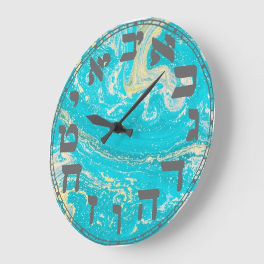 Hebrew Numbers Round Clock Grote Klok (Hoek)