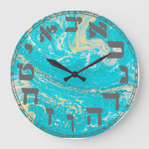 Hebrew Numbers Round Clock Grote Klok