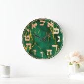 Hebrew Numbers Round Clock Grote Klok (Huis)