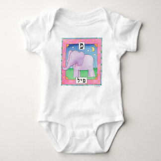 hebrew olifant baby bodysuit