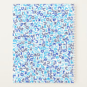 Hebrew Planner (Achterkant)