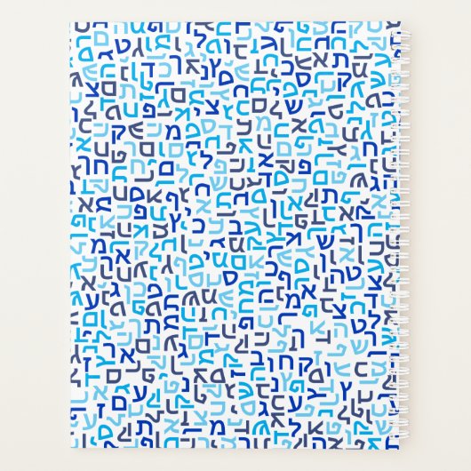 Hebrew Planner (Achterkant)