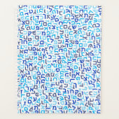 Hebrew Planner (Voorkant)