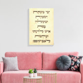 Hebrew Purim Megillat Esther Quote "Yemey Mishte" Canvas Afdruk (Insitu (Woonkamer))