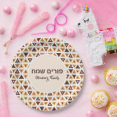 Hebrew Purim Sameach Hamentash Hamantaschen Papieren Bordje (Feest)