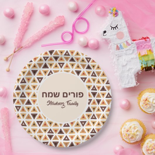 Hebrew Purim Sameach Hamentash Hamantaschen Papieren Bordje (Feest)