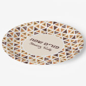 Hebrew Purim Sameach Hamentash Hamantaschen Papieren Bordje (Gekanteld)