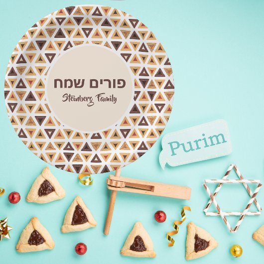 Hebrew Purim Sameach Hamentash Hamantaschen Papieren Bordje
