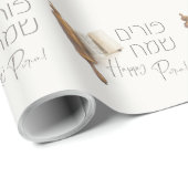 Hebrew Purim Sameach Megillah Mishloach Manot Cadeaupapier (Rol Hoek)