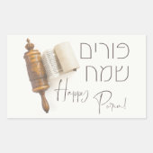 Hebrew Purim Sameach Megillah Mishloach Manot Rechthoekige Sticker (Voorkant)