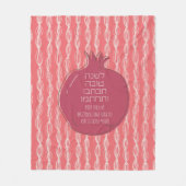 Hebrew Rosh Hashana Greetings met een Pomegranaat Fleece Deken (Voorkant)