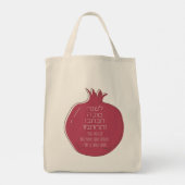Hebrew Rosh Hashana Greetings met een Pomegranaat Tote Bag (Achterkant)