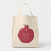 Hebrew Rosh Hashana Greetings met een Pomegranaat Tote Bag (Voorkant)