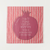Hebrew Rosh Hashana Greetings met een Pomegranaat Wandkleed (Voorkant)