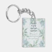 Hebrew Rosh Hashana Greetings Waterverf Flowers Sleutelhanger (Voorkant Links)