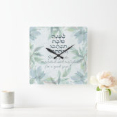 Hebrew Rosh Hashana Greetings Waterverf Flowers  Vierkante Klok (Huis)