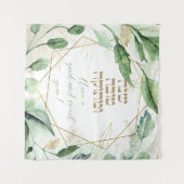 Hebrew Rosh Hashana Greetings Waterverf Leaves Wandkleed (Voorkant (horizontaal))