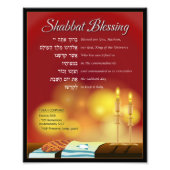 Hebrew Shabbat Blessing Foto Afdruk (Voorkant)