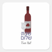Hebrew Shabbat Shalom Sticker (Voorkant)
