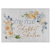 Hebrew Shabbat Shalom - Waterverf Challah Snijplank (Voorkant)