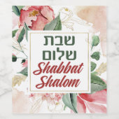 Hebrew Shabbat Shalom Waterverf Shabbos Kiddush Wijn Etiket (Enkel label)