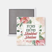 Hebrew Shabbat Shalom Waterverf Shabbos Magneet (Voorkant / Achterkant)