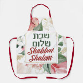 Hebrew Shabbat Shalom Waterverf Shabbos Schort (Voorkant)