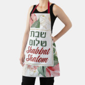 Hebrew Shabbat Shalom Waterverf Shabbos Schort (Insitu)