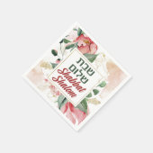 Hebrew Shabbat Shalom Waterverf Shabbos Servet (Hoek)