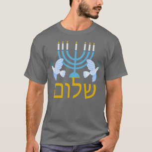 Hebrew Shalom Jewish Menorah Peace Doves T-shirt