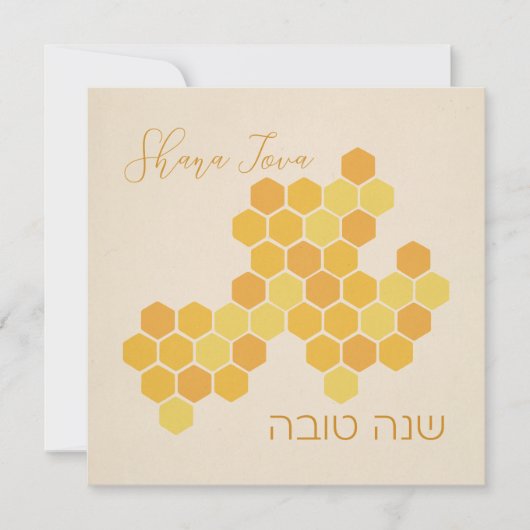 Hebrew Shana Tova Happy New Jwish Year Honeycomb (Voorkant)