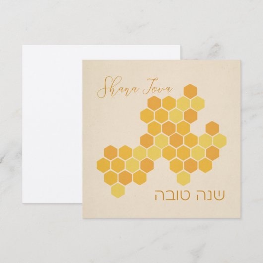 Hebrew Shana Tova Happy New Jwish Year Honeycomb (Voorkant / Achterkant)