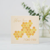 Hebrew Shana Tova Happy New Jwish Year Honeycomb (Staand voorkant)