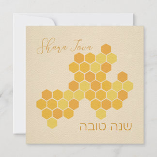 Hebrew Shana Tova Happy New Jwish Year Honeycomb