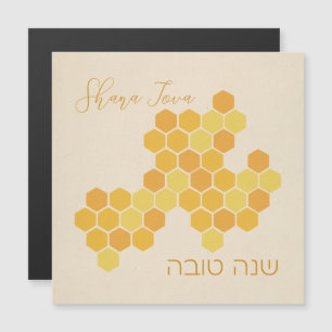 Hebrew Shana Tova Happy New Jwish Year Honeycomb